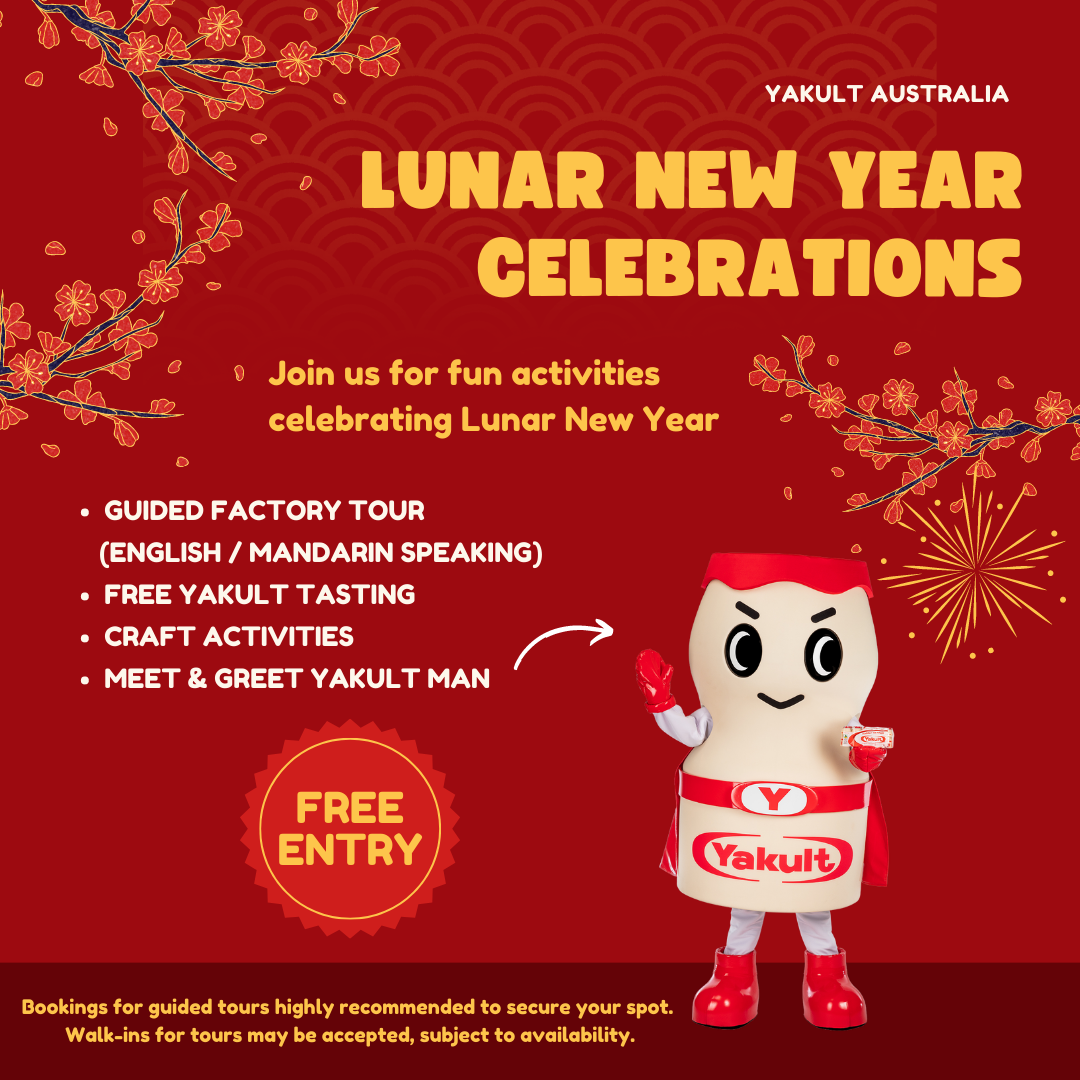 What is Lunar New Year and how is it celebrated in Australia?